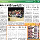 당감2동-3 이미지