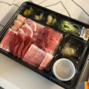 최은규참치 | 해인참치- 중랑구 배달맛집 참치먹고 싶을 땐 배민으로 재주문 맛집