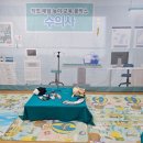 2025. 9월 1주 가정통신 이미지