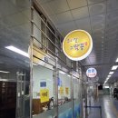 항구 pc방 | [그시절 그짬뽕] 제주 한림 유퀴즈 짬뽕 맛집 웨이팅, 주차 내돈내산 후기