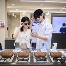 프로메트와일드