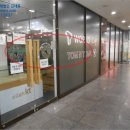 토즈스터디센터화명독서실