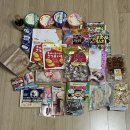 (유)산야 | 기억보다 깊게 남은 3월의 대마도, 힐링 찾아 히타카츠&amp;이즈하라 여행기