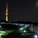 남산파출소 이미지