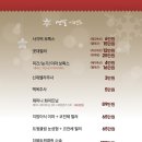 포에버성형외과/피부과 네이버블로그