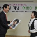 홍은1동 주민센터 이미지