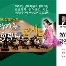 희희락락 이미지