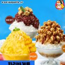 강동플루800 이미지