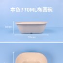 주식회사 하이텍환경 이미지