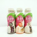 하루잇츠 이미지