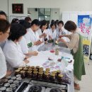 꽃차소믈리에자격증 이미지