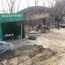 황령산레포츠공원(체육관) 이미지