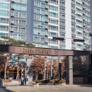 숲속마을 6단지 두산위브아파트 - 158051 | 숲속마을 6단지 두산위브아파트