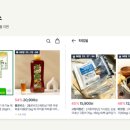 엠제이커뮤니케이션 네이버블로그