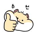 다빈갈비 이미지
