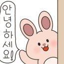 88양곱창 이미지