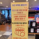 퍼펙트볼링센타 이미지