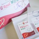 로얄건강식품