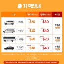GIC도서관 | 베트남 후에 여행 부모님과 렌트카 다낭 가족여행 꼼꼼꿀팁