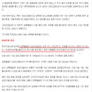 (주)해가유통 이미지