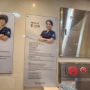바디앤초이스운동센터 - 창원시 마산회원구 합성동5길 3 | 바디앤초이스운동센터