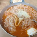 북청밀면