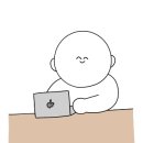꽈붕 - 안산시 단원구 | 꽈붕