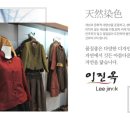 이앤에이치 이미지