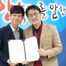 한국창직역량개발원 이미지