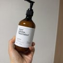 올바른 헤어 | 8천원대 득템 떼르디 무실리콘 트리트먼트 후기와 올바른 헤어 트리트먼트 사용법 공유