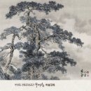 전통문화공간 무계원(종로문화재단) 네이버블로그