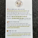 호두까끼형제
