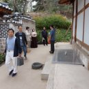 간송옛집 이미지