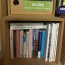 주천도서관 화장실 | 별빛이 쏟아지는 게스트하우스 영월 : 강력추천 별 총총 은하수 투어 2024년 여름 8월의 마지막 투어 후기