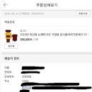 뉴해피크린 이미지