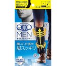 옥시메디 이미지