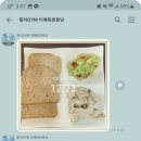 함서GYM휘트니스구로역점 이미지
