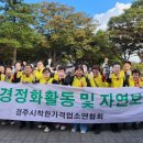 착한정비 이미지