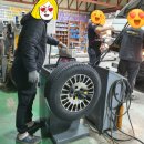 월드오토타운 이미지