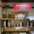 1986숯불구이신부점 이미지