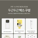 마메네일 이미지