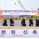낙동강학생수련원 이미지