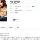 브로우713