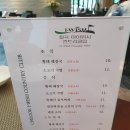 칠곡아이위시CC 네이버블로그