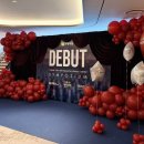 부광장식 이미지