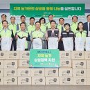 산하푸드 이미지