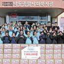 공단본부 이미지