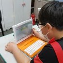 초지마을지역아동센터 이미지