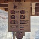 토박이 | [강릉] 전현무계획에 나온 강릉 초당순두부 맛집 추천 < 토박이할머니 > 후기!