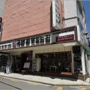 국밥참맛있는집 역삼점 이미지